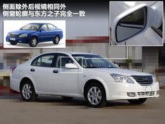 2012款 1.8L 手动 精英版