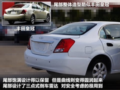 2012款 1.8L 手动 精英版