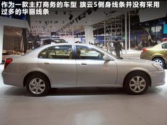 2012款 1.8L 手动 精英版