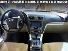 2012款 1.8L 手动 精英版