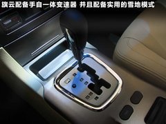 2012款 1.8L 手动 精英版