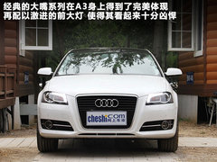 2012款 Sportback 1.4T 技术型