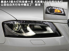 2012款 Sportback 1.4T 技术型