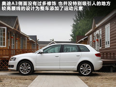 2012款 Sportback 1.4T 技术型