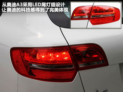 2012款 Sportback 1.4T 技术型