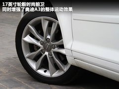 2012款 Sportback 1.4T 技术型