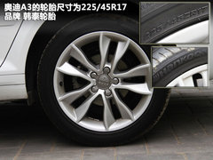 2012款 Sportback 1.4T 技术型