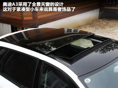 2012款 Sportback 1.4T 技术型