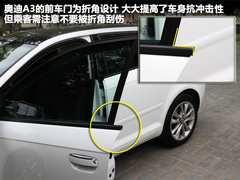 2012款 Sportback 1.4T 技术型