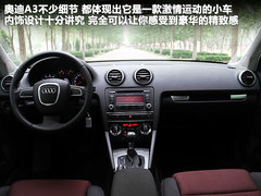 2012款 Sportback 1.4T 技术型