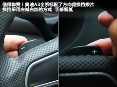 2012款 Sportback 1.4T 技术型