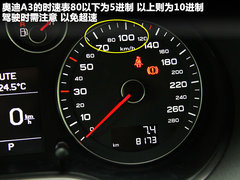 2012款 Sportback 1.4T 技术型