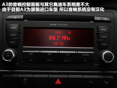 2012款 Sportback 1.4T 技术型