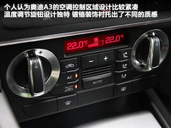 2012款 Sportback 1.4T 技术型