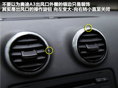 2012款 Sportback 1.4T 技术型