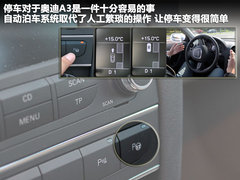 2012款 Sportback 1.4T 技术型