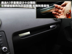 2012款 Sportback 1.4T 技术型