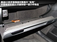 2012款 Sportback 1.4T 技术型