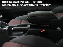 2012款 Sportback 1.4T 技术型
