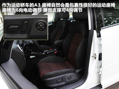 2012款 Sportback 1.4T 技术型