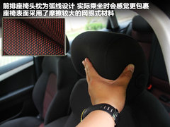 2012款 Sportback 1.4T 技术型