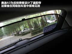 2012款 Sportback 1.4T 技术型