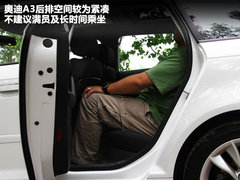 2012款 Sportback 1.4T 技术型