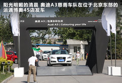 2012款 Sportback 1.4T 技术型