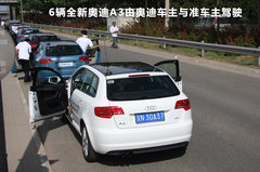2012款 Sportback 1.4T 技术型