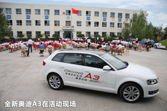 2012款 Sportback 1.4T 技术型