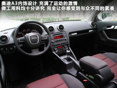 2012款 Sportback 1.4T 技术型