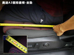 2012款 Sportback 1.4T 技术型
