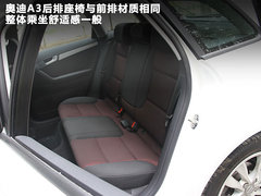 2012款 Sportback 1.4T 技术型