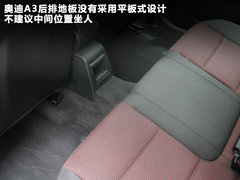 2012款 Sportback 1.4T 技术型
