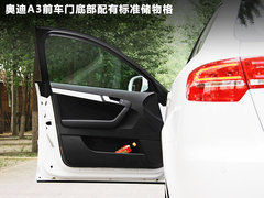 2012款 Sportback 1.4T 技术型