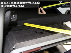 2012款 Sportback 1.4T 技术型