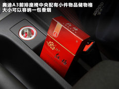 2012款 Sportback 1.4T 技术型