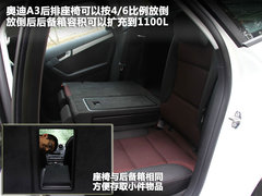 2012款 Sportback 1.4T 技术型