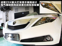 2012款 3.7L AT 标准版5座