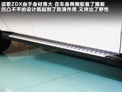 2012款 3.7L AT 标准版5座