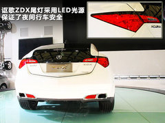 2012款 3.7L AT 标准版5座