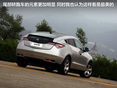 2012款 3.7L AT 标准版5座