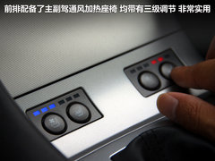 2012款 3.7L AT 标准版5座