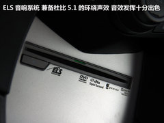 2012款 3.7L AT 标准版5座
