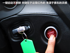 2012款 3.7L AT 标准版5座
