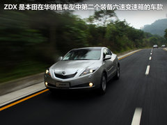 2012款 3.7L AT 标准版5座