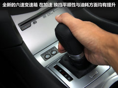 2012款 3.7L AT 标准版5座