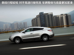 2012款 3.7L AT 标准版5座