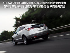 2012款 3.7L AT 标准版5座