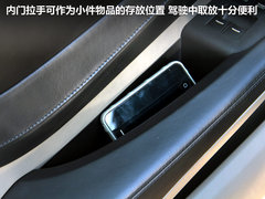 2012款 3.7L AT 标准版5座